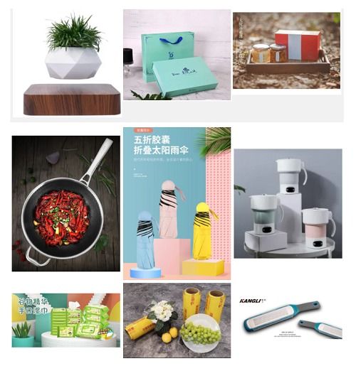 乘風(fēng)破浪 CCF 2021上海日用百貨春季展明春三月邀您共襄行業(yè)盛會