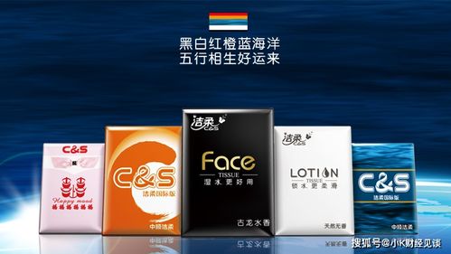 他靠一張紙賺來148億,用500元白手起家,如今做到了行業第一