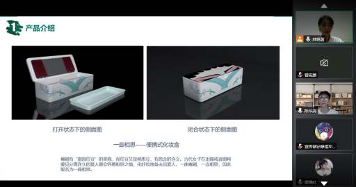 廣東財經(jīng)大學(xué)新聞網(wǎng)