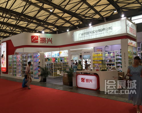 現場直擊 第110屆中國日用百貨商品交易會