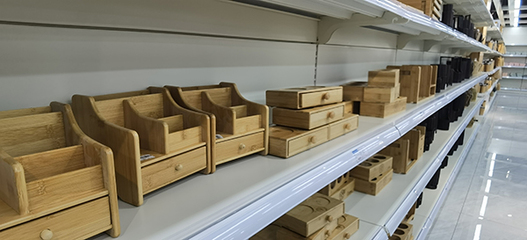 第一屆中國(guó)(興文)創(chuàng)新竹日用品峰會(huì)舉行