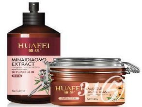 武漢俊琳名品科技發展不錯選擇