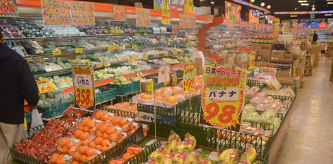 日企引入新系統 游客掃碼可獲取商品中英文信息