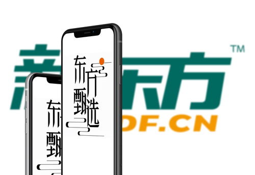 辛巴將直播幫企業(yè)招工 東方甄選粉絲破2000萬 微念訴李子柒案將開庭