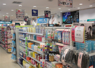 盤(pán)點(diǎn)2015年中國(guó)十大暴利行業(yè)7982160-財(cái)經(jīng)頻道圖片庫(kù)-大視野-