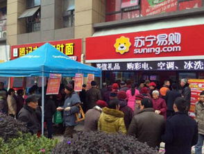 首份農(nóng)村電商消費(fèi)數(shù)據(jù)揭示 文化教育用品成鄉(xiāng)村新寵