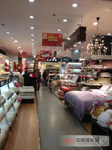 年末促銷指南 床上用品選購(gòu)全攻略——帳子公司、永安百貨、新世界與牛兔兔毛毯對(duì)比分析