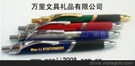 萬里制筆金屬筆代理加盟指南 攜手浩瀚國(guó)際開拓辦公文教市場(chǎng)